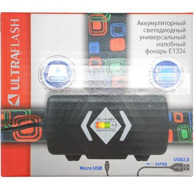 Фонарь налобный Ultraflash "HEADLITE" E1334 (T6 4W, 2COB 2W, аккум.,Zoom)**