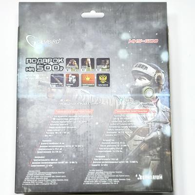 Наушники-гарнитура игровые Gembird MHS-G100, черные/оранжевые