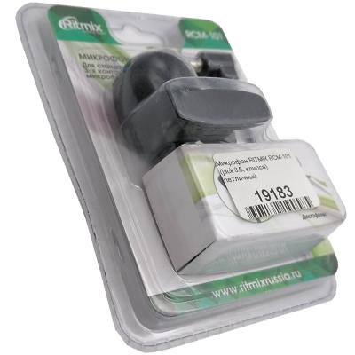 Микрофон RITMIX RCM-101 (jack 3.5, клипса) петличный