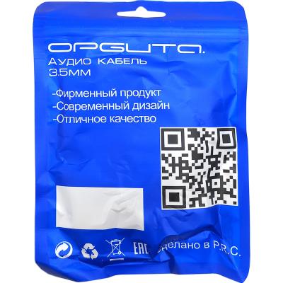 Jack 3,5mm - Jack 3,5mm 1,0м Орбита OT-AVC06(3061), витой