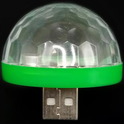 Световая установка Огонёк LD-129 (USB)***