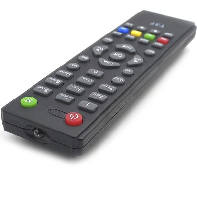 Пульт для World Vision T37/T57D/T57M/H-DVB03T2 для приставки