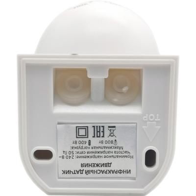Датчик движения ИК настенный 800Вт, до 12м, IP44 (sbl-ms-007)