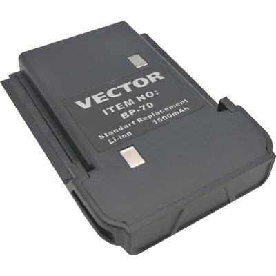 Аккумулятор для рации BP-70 (VECTOR VT-70)