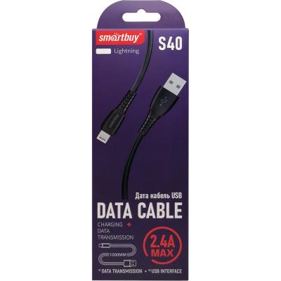 Кабель USB - Lightning 8pin, 1,0м, SmartBuy S40, 2.4A, черный (iK-512-S40b)