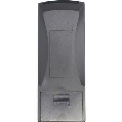 Пульт для SANYO RC 711