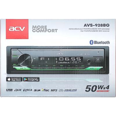 Автомагнитола ACV AVS-928BG Bluetooth/2USB/SD/FM