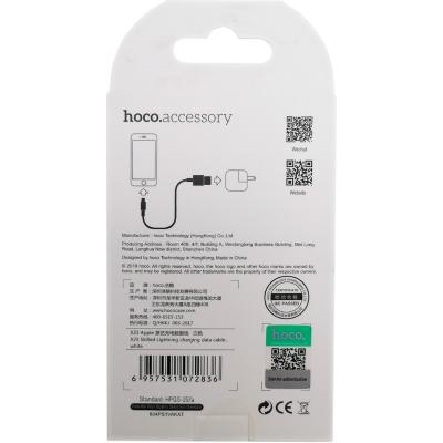 Кабель USB - Lightning 8pin, 1,0м, HOCO X23 Series, белый