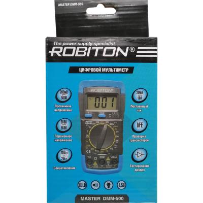Мультиметр ROBITON MASTER DMM-500