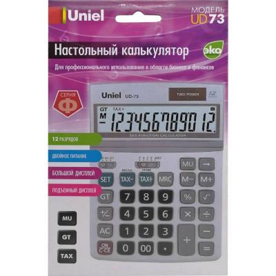Калькулятор Uniel UD-73 12-разр., настольный, мет. панель