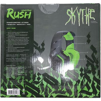 Игровая гарнитура Smartbuy RUSH SKYTHE, динамик 50мм, гибкий микрофон, зеленая (SBHG-8600)***