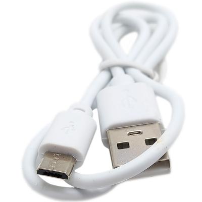 Фонарь налобный Патриот PT-FLG34 (3LED: XPG+COB,аккум., дат.движ.,USB) 