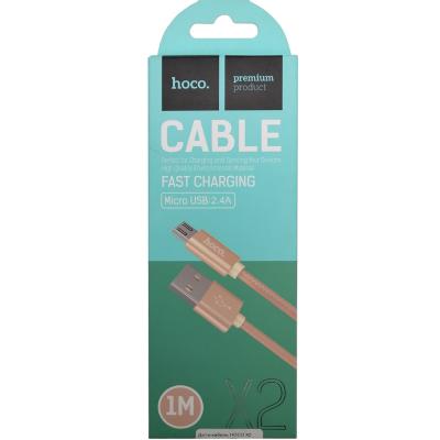 Кабель USB - micro USB, 1,0м, HOCO X2 Series, роз.золото