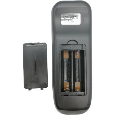 Пульт для TOSHIBA CT 9879