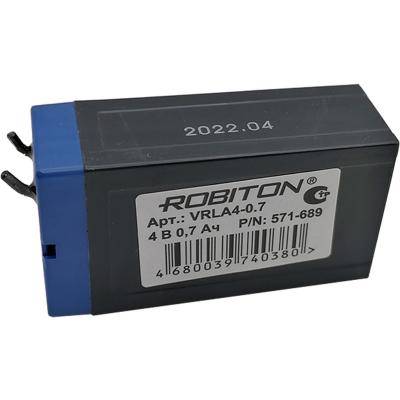 Аккумулятор 4V 0.7Ah ROBITON VRLA4-0.7