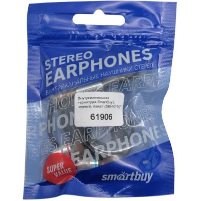 Внутриканальная гарнитура SmartBuy I, черный, пакет (SBH-011i)**