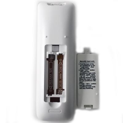 Пульт универ для кондиционеров HUAYU K-1089E+L