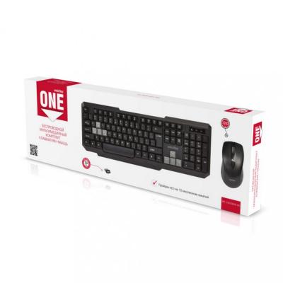 Комплект клавиатура+мышь Smartbuy ONE 230346AG, черно-серый, SBC-230346AG-KG