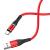 Кабель USB - Lightning 8pin, 1,2м, BOROFONE BU16 Magnetic, красный**
