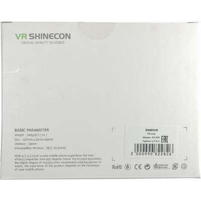 Очки виртуальной реальности VR Shinecon SC-G03E/SG-03R (V300)