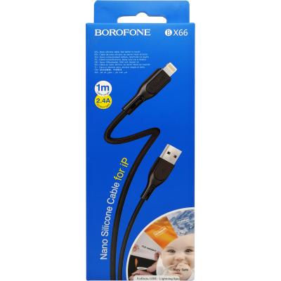 Кабель USB - Lightning 8pin, 1,0м, BOROFONE BX66 Wide way, силикон, черный