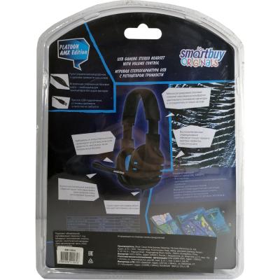 Полноразмерная игровая стереогарнитура SmartBuy PLATOON AMX Edition, USB (SBH-8500)