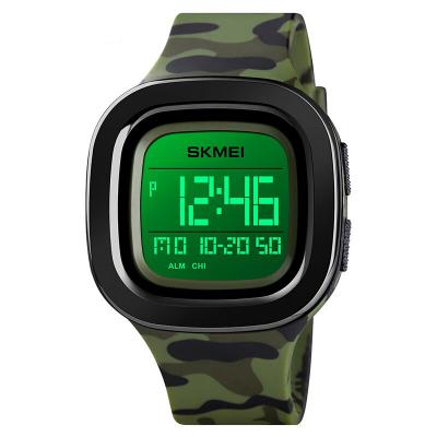 Часы наручные Skmei 1580 камуфляж