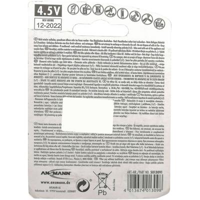Элемент питания 3R12 ANSMANN 5013091 BL1***