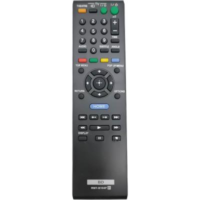 Пульт для SONY  RMT-B104P