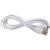 Кабель USB - Lightning 8pin, 2,0м, HOCO X1 Series, белый