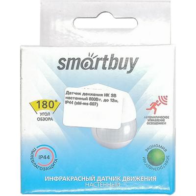 Датчик движения ИК настенный 800Вт, до 12м, IP44 (sbl-ms-007)