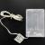Гирлянда проволочная, 1,9м, 20LED, т.бел. роса, 3*AA, Luca String Light /87410/