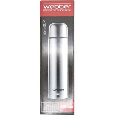 Термос WEВBER SS-500Р 0.5л**