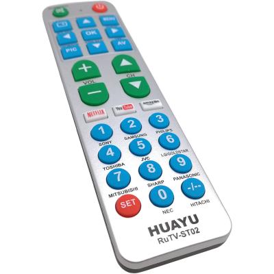 Пульт универсальный HUAYU RuTV-ST02 (для ТВ разных марок)