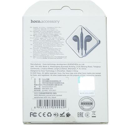Наушники HOCO M55 Memory, черный