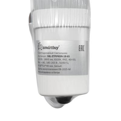 LED светильник (SBL-ETPIP65N-18-65) Smartbuy-18W/6500K/IP65