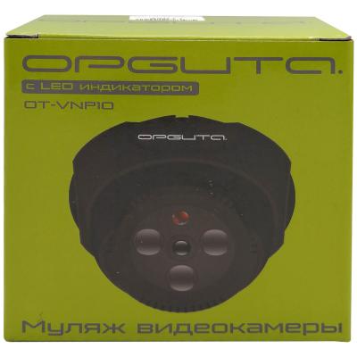 Муляж видеокамеры Орбита OT-VNP10