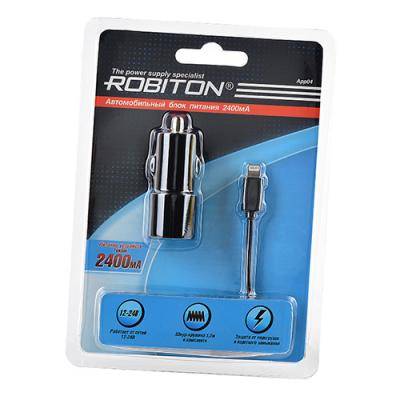 АЗУ Robiton App04 Car Charging Kit 2.4A iPhone/iPad (12-24V) /14261/**
