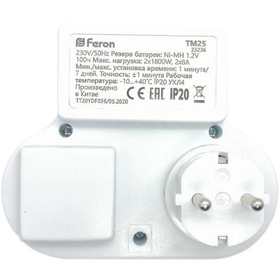 Таймер Feron TM25, 2 розетки /23236/ 