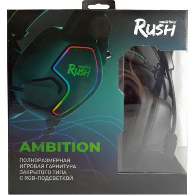 Игровая гарнитура SmartBuy RUSH AMBITION, RGB мет 50мм динам, черн/зел (SBHG-6200))***