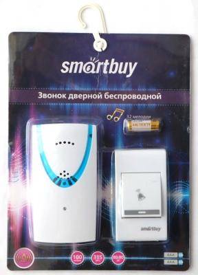 Звонок дверной беспроводной Smartbuy (SBE-11-1-32)