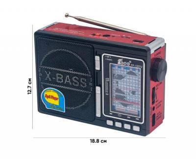 Радио EPE FP-1337, красный*