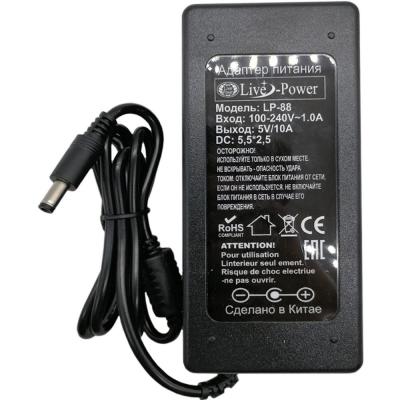 Блок питания импульсный  5,0V, 10,0A, 50W, LP88