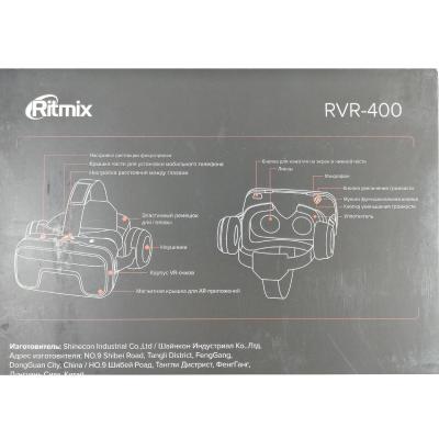 Очки виртуальной реальности Ritmix RVR-400