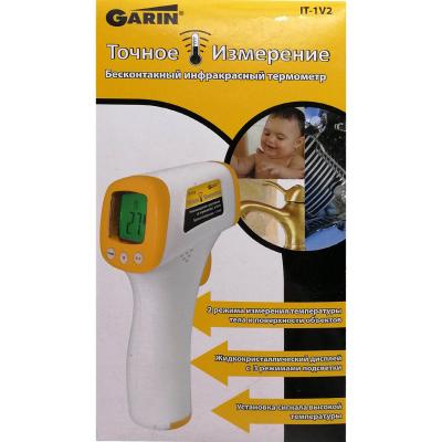 Термометр GARIN IT-1V2 инфракрасный