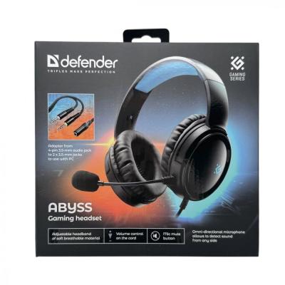 Игровая гарнитура DEFENDER Abyss, 50мм, RGB, черный