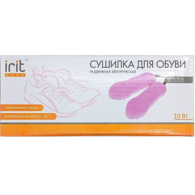 Электросушилка для обуви IRIT IR-3705 раздвижная, розовый***
