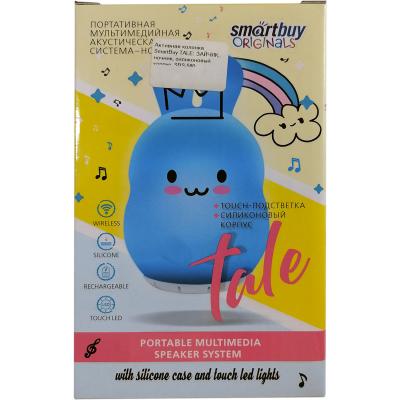Активная колонка SmartBuy TALE: ЗАЙЧИК, ночник, силиконовый корпус, SBS-580***