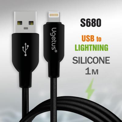 Кабель USB - Lightning 8pin, 1,0м, Ugetus RC14, силикон, черный  (без упаковки)