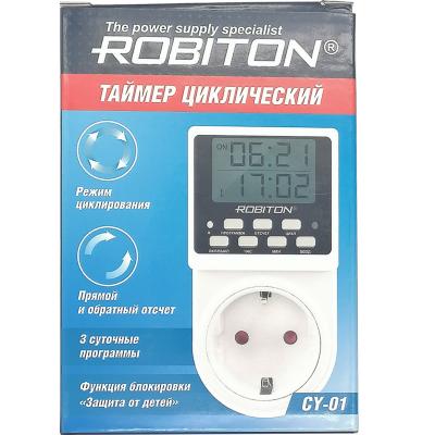 Таймер Robiton CY-01, циклический